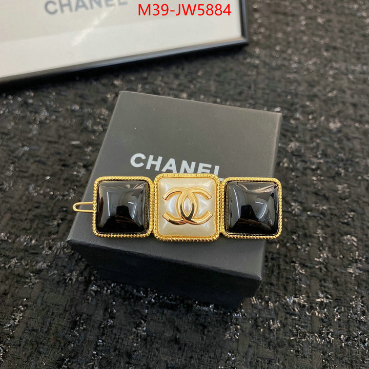 Hair band-Chanel,new , ID: JW5884,$: 39USD