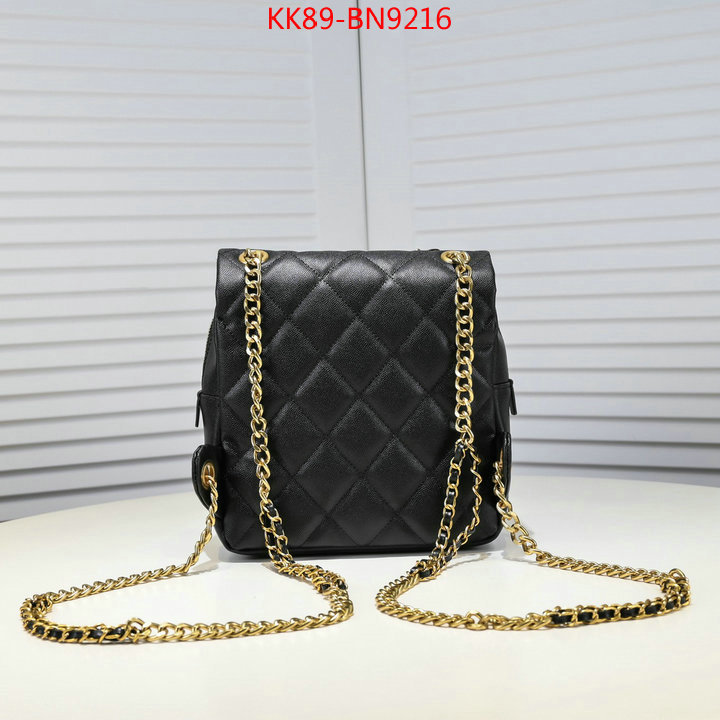 Chanel Bags(4A)-Diagonal-,ID: BN9216,$: 89USD