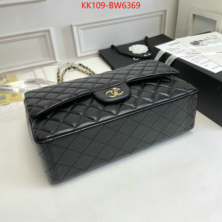 Chanel Bags(4A)-Diagonal-,ID: BW6369,$: 109USD