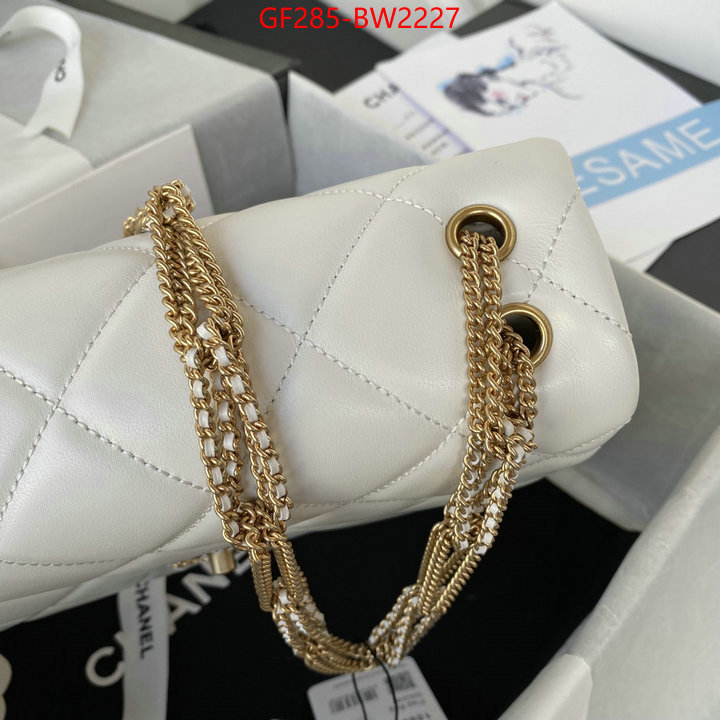 Chanel Bags(TOP)-Diagonal-,ID: BW2227,$: 285USD