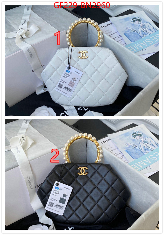 Chanel Bags(TOP)-Diagonal-,ID: BN2960,$: 229USD