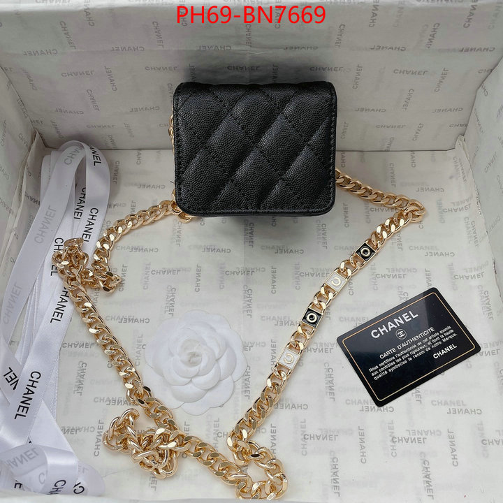 Chanel Bags(4A)-Diagonal-,ID: BN7669,$: 69USD