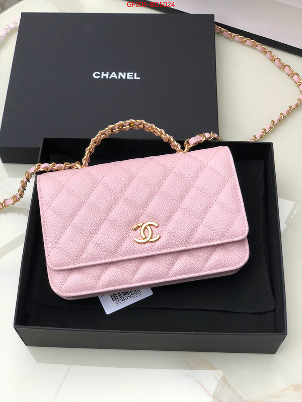 Chanel Bags(TOP)-Diagonal-,ID: BD5024,$: 205USD