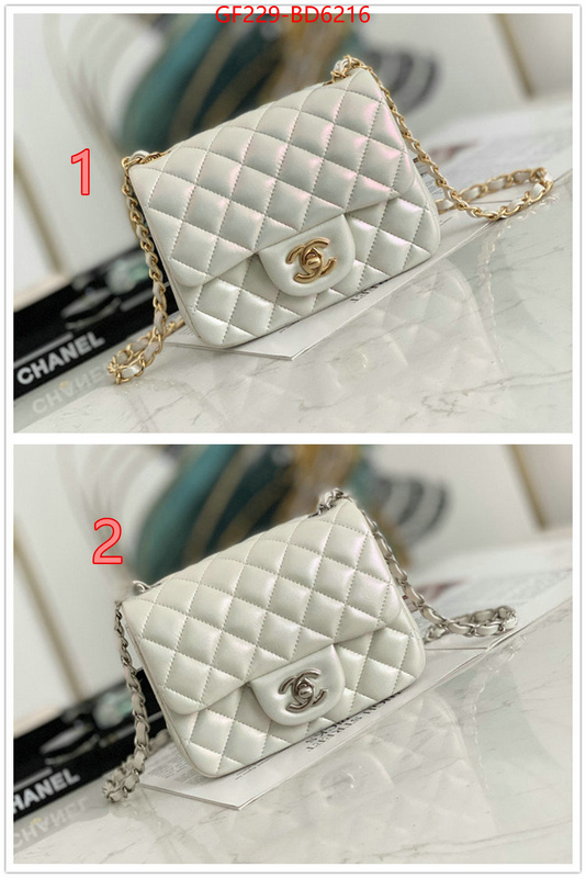 Chanel Bags(TOP)-Diagonal-,ID: BD6216,$: 229USD