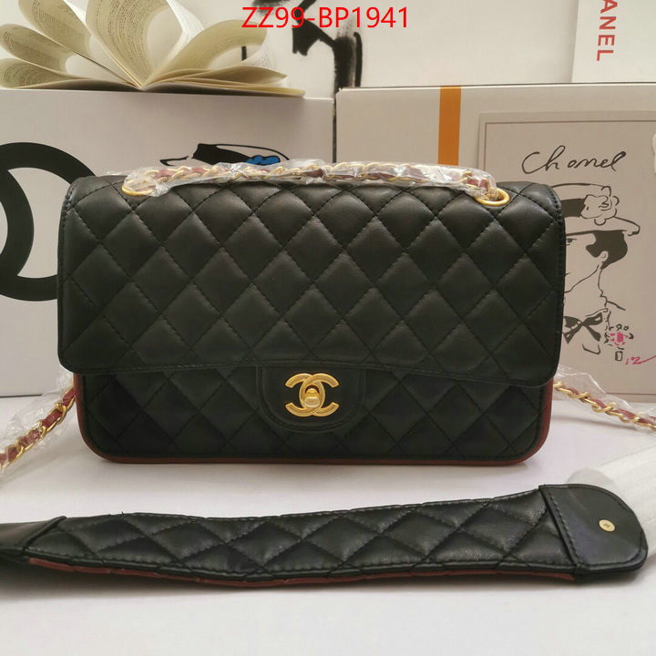 Chanel Bags(4A)-Diagonal-,ID: BP1941,$: 99USD