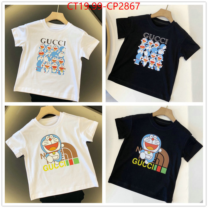 Kids clothing-Gucci,buy , ID: CP2867,