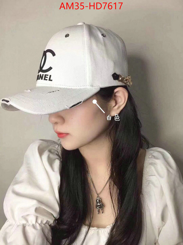 Cap (Hat)-Chanel,where to buy replicas , ID: HD7617,$: 35USD