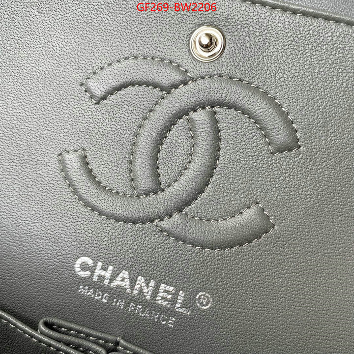 Chanel Bags(TOP)-Diagonal-,ID: BW2206,$: 269USD