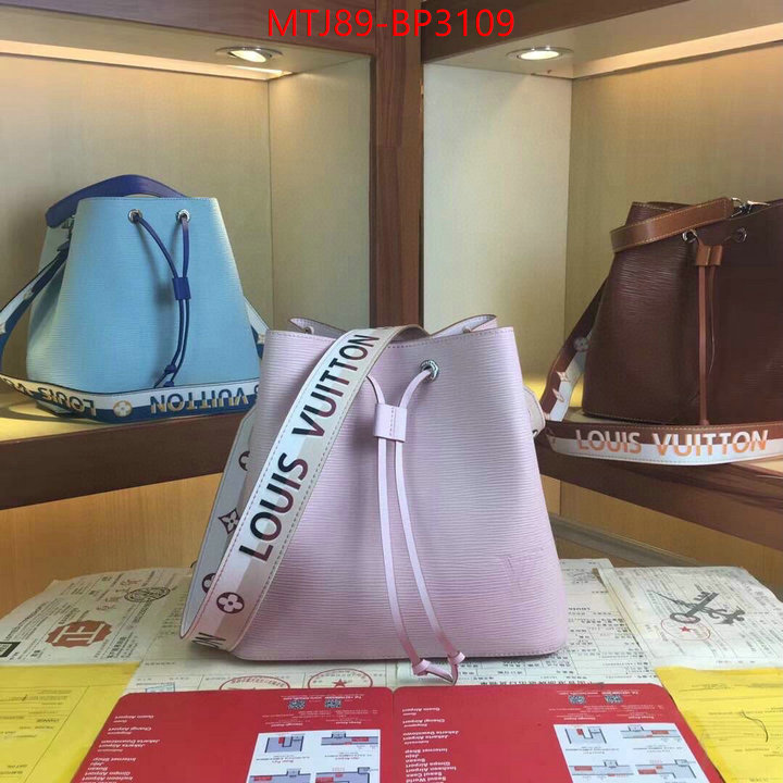 LV Bags(4A)-Nono-No Purse-Nano No-,where should i buy replica ,ID: BP3109,$: 89USD