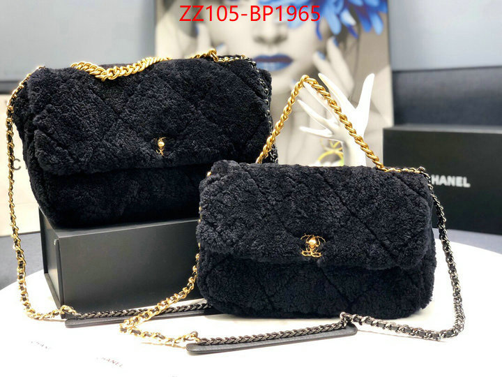 Chanel Bags(4A)-Diagonal-,ID: BP1965,$: 105USD