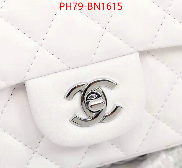 Chanel Bags(4A)-Diagonal-,ID: BN1615,$: 79USD
