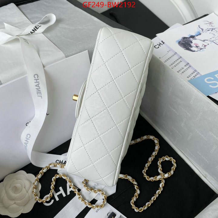 Chanel Bags(TOP)-Diagonal-,ID: BW2192,$: 249USD