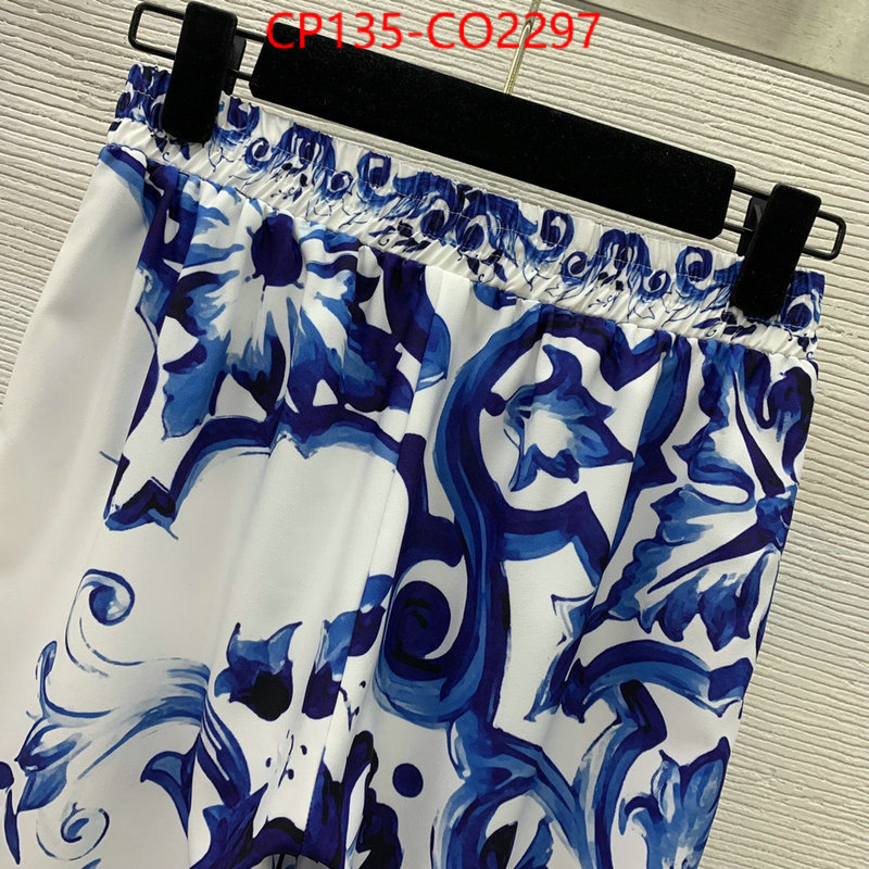 Clothing-DG,aaaaa customize , ID: CO2297,$: 135USD