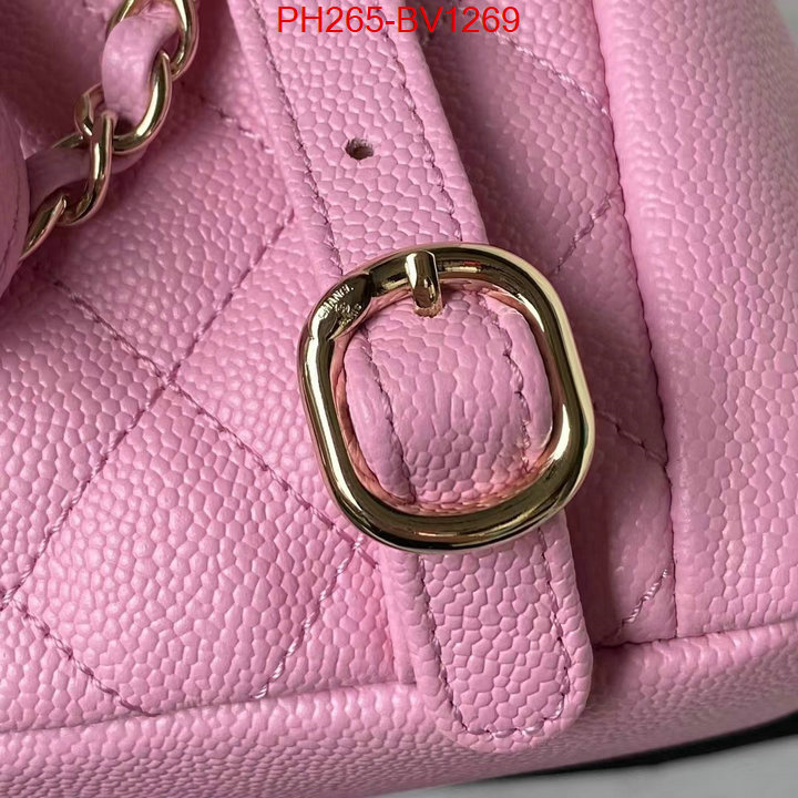 Chanel Bags(TOP)-Backpack-,ID: BV1269,$: 265USD