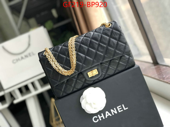 Chanel Bags(TOP)-Diagonal-,ID: BP920,$: 219USD