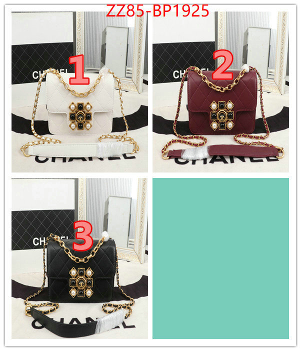 Chanel Bags(4A)-Diagonal-,ID: BP1925,$: 85USD