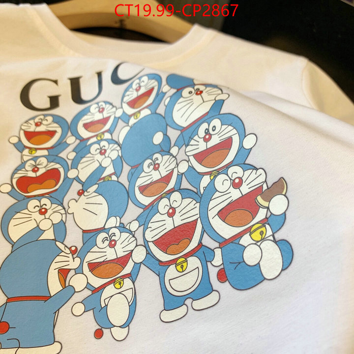 Kids clothing-Gucci,buy , ID: CP2867,