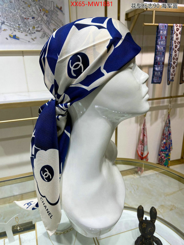 Scarf-Chanel,best replica quality , ID: MW1881,$: 65USD