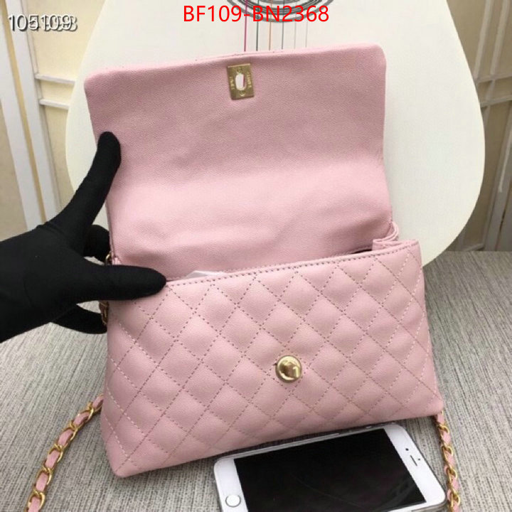 Chanel Bags(4A)-Handbag-,ID: BN2368,$: 109USD