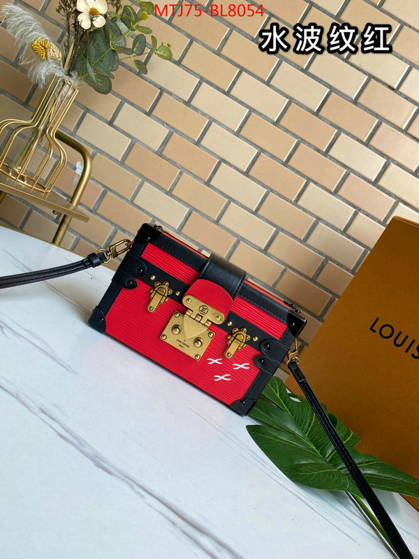 LV Bags(4A)-Petite Malle-,wholesale ,ID: BL8054,$: 75USD