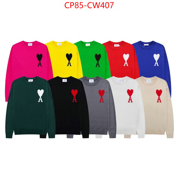 Clothing-AMI,1:1 replica , ID: CW407,$: 85USD