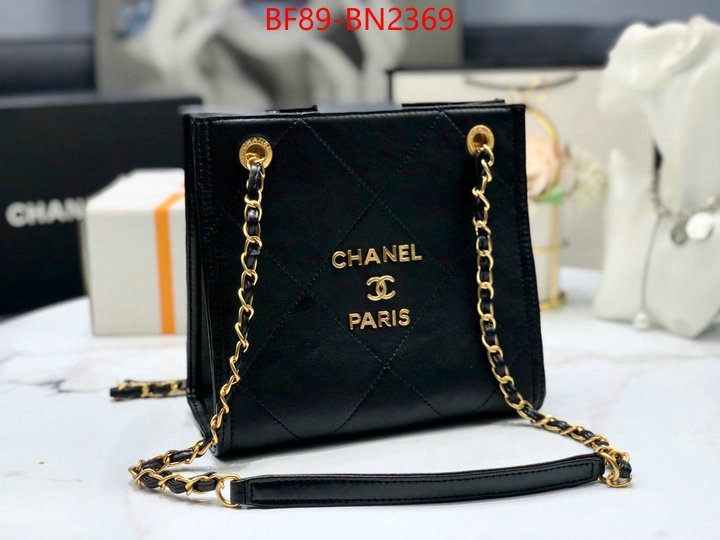 Chanel Bags(4A)-Handbag-,ID: BN2369,$: 89USD