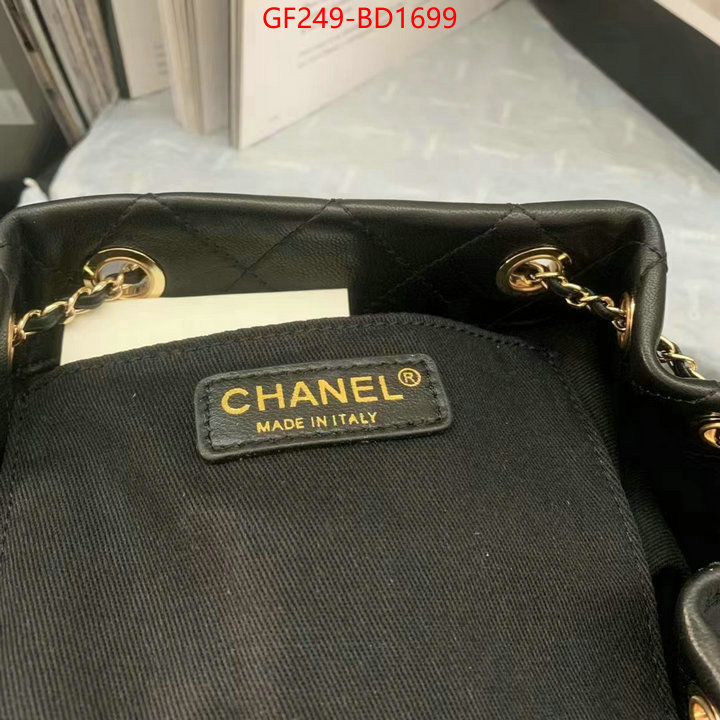 Chanel Bags(TOP)-Diagonal-,ID: BD1699,$: 249USD