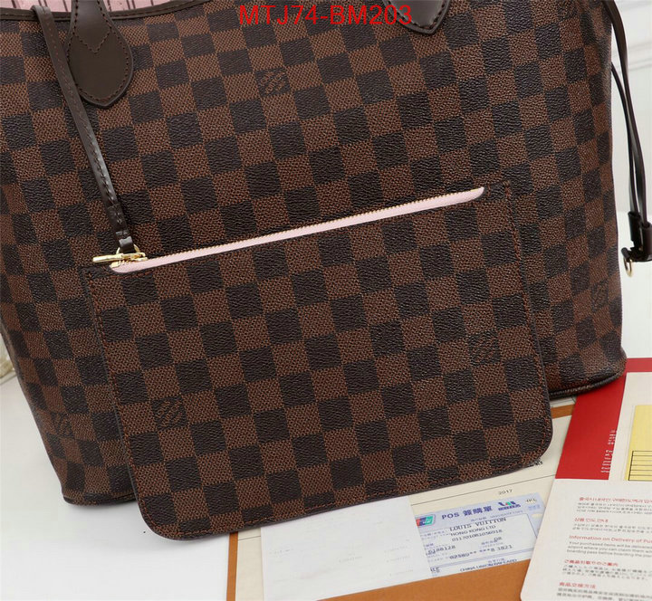 LV Bags(4A)-Neverfull-,the quality replica ,ID: BM203,$:74USD