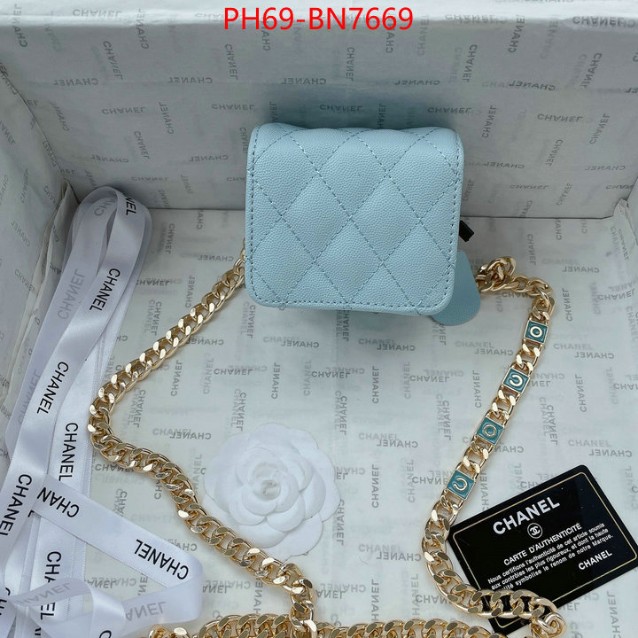 Chanel Bags(4A)-Diagonal-,ID: BN7669,$: 69USD