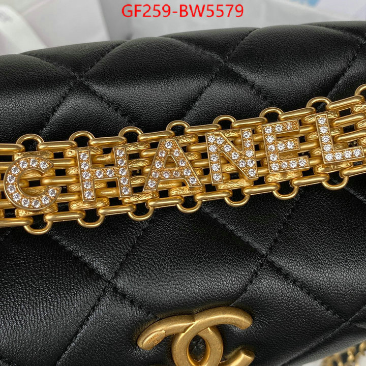 Chanel Bags(TOP)-Diagonal-,ID: BW5579,$: 259USD