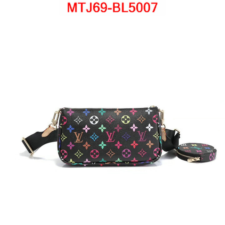 LV Bags(4A)-New Wave Multi-Pochette-,2023 luxury replicas ,ID: BL5007,$: 69USD