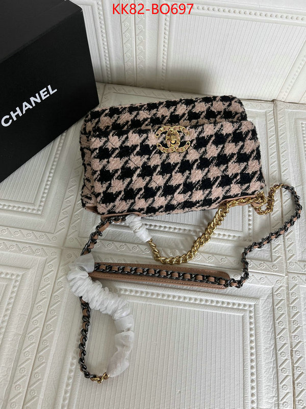 Chanel Bags(4A)-Diagonal-,ID: BO697,$: 82USD