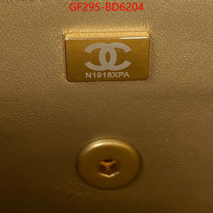 Chanel Bags(TOP)-Diagonal-,ID: BD6204,$: 295USD