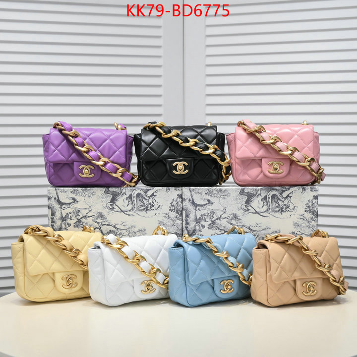 Chanel Bags(4A)-Diagonal-,ID: BD6775,$: 79USD