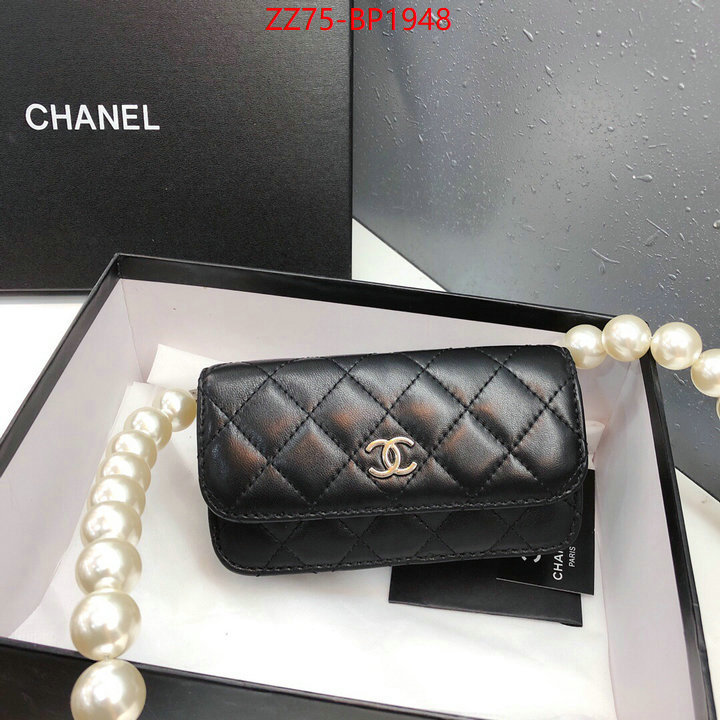 Chanel Bags(4A)-Diagonal-,ID: BP1948,$: 75USD