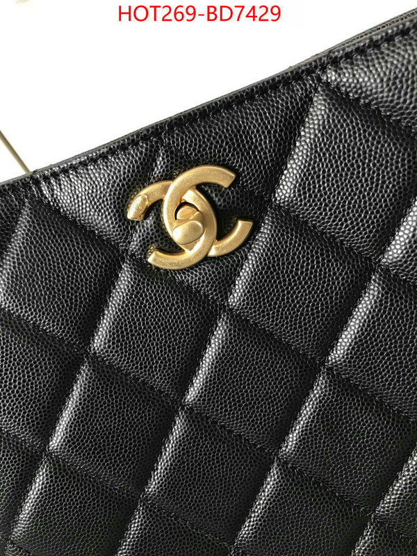 Chanel Bags(TOP)-Diagonal-,ID: BD7429,$: 269USD