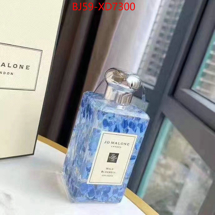 Perfume-Jo Malone,quality replica , ID: XD7300,$: 59USD