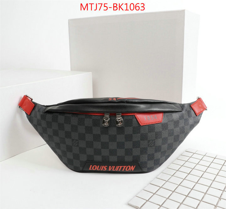 LV Bags(4A)-Discovery-,best like ,ID: BK1063,$:75USD