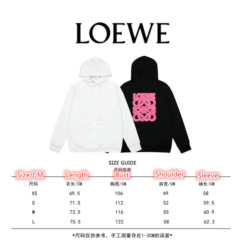 Clothing-Loewe,what's the best to buy replica , ID: CD7910,$: 79USD