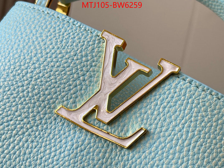 LV Bags(4A)-Handbag Collection-,shop designer ,ID: BW6259,$: 105USD