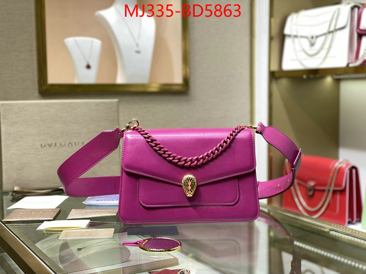 Bulgari Bags(TOP)-Serpenti Forever,first top ,ID: BD5863,$: 335USD