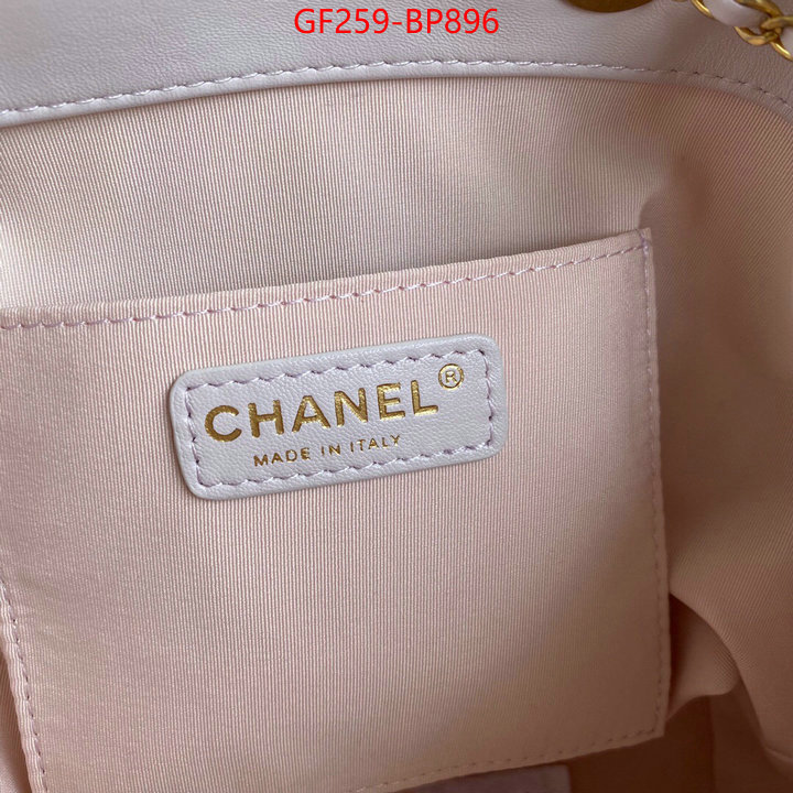 Chanel Bags(TOP)-Diagonal-,ID: BP896,$: 259USD