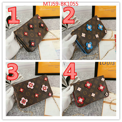 LV Bags(4A)-Pochette MTis Bag-Twist-,ID: BK1055,$:59USD