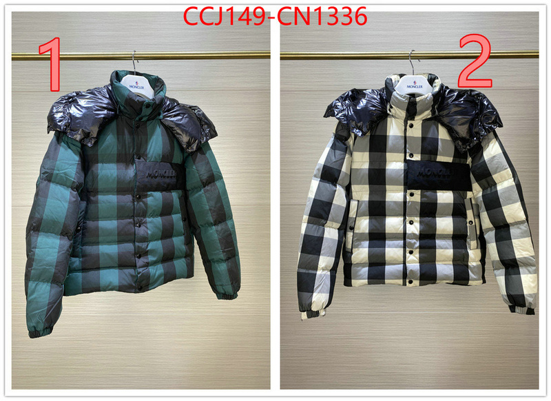 Down jacket Men-Moncler,cheap replica designer , ID: CN1336,