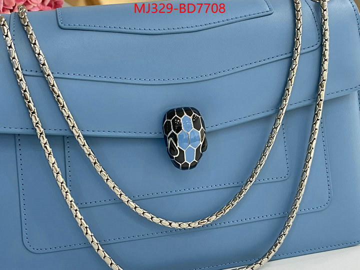 Bulgari Bags(TOP)-Serpenti Forever,luxury fashion replica designers ,ID: BD7708,$: 329USD