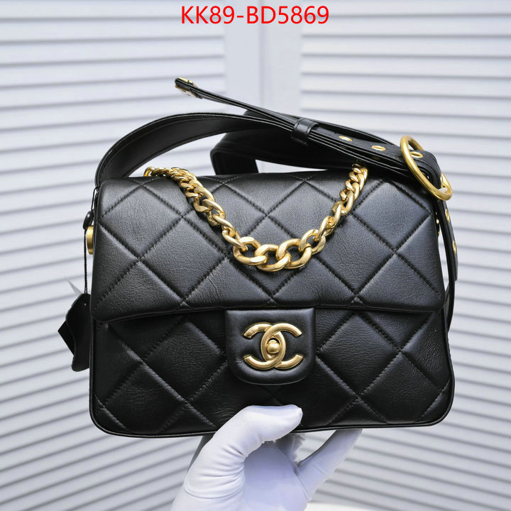 Chanel Bags(4A)-Diagonal-,ID: BD5869,$: 89USD