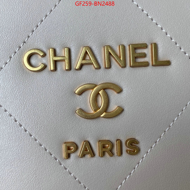 Chanel Bags(TOP)-Diagonal-,ID: BN2488,$: 259USD