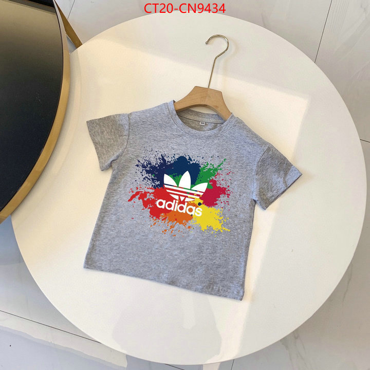 Kids clothing-Adidas,is it ok to buy , ID: CN9434,$: 20USD