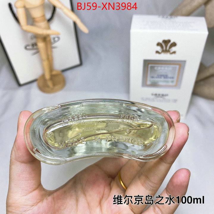 Perfume-Creed,aaaaa quality replica , ID: XN3984,$: 59USD