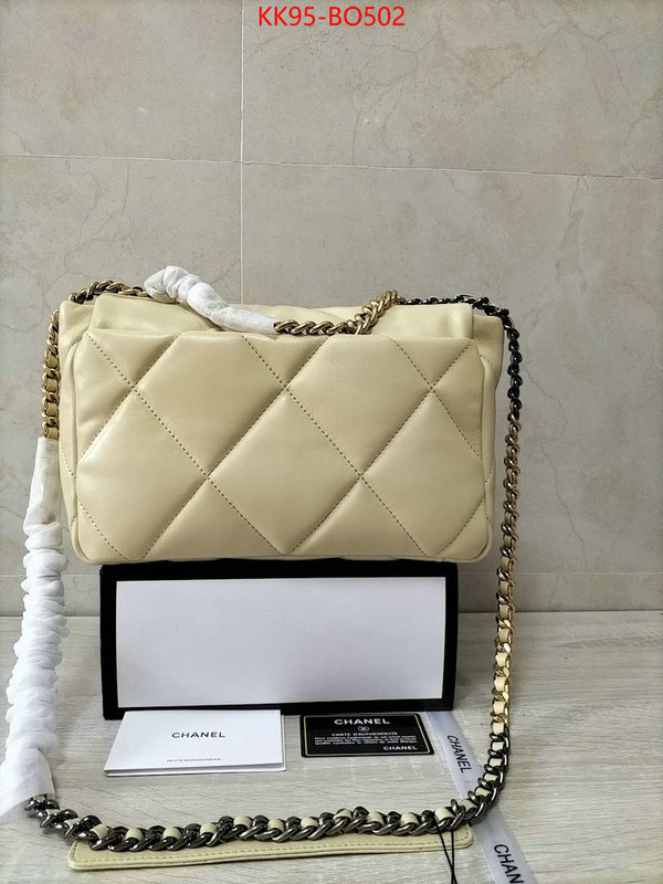 Chanel Bags(4A)-Diagonal-,ID: BO502,$: 95USD